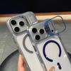 iPhone 17 Pro Max Case: Colored Edge, High Transparency, Magnetic, Apple 16 Lens Stand, Anti-Fall Protection