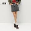 Semir Women's Distressed A-Line Denim Mini Skirt