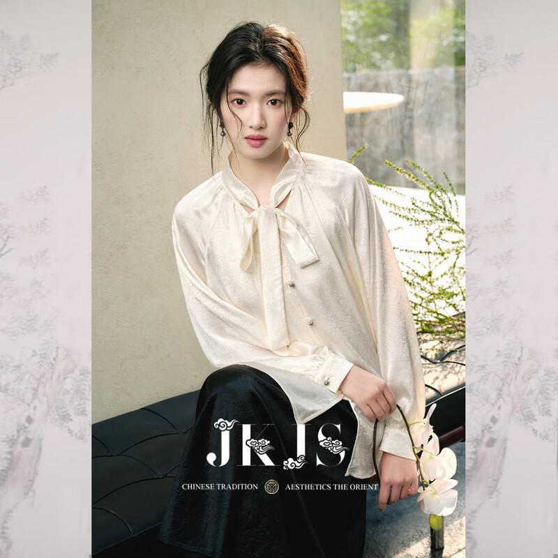 Новая рубашка-галстук-бабочка в китайском стиле JK&JS M