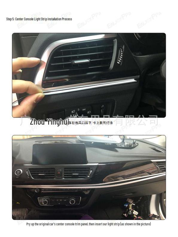17-23 BMW 1 Series Interior Control Ambient Light, 64 Colors