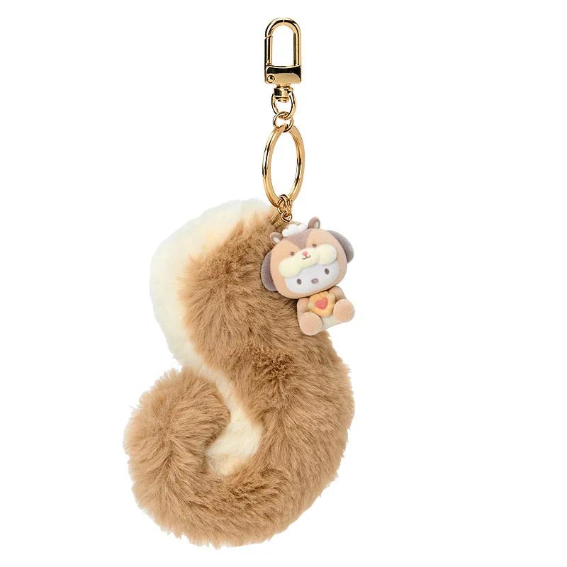 Sanrio Pochacco Keychain (Fluffy Squirrel) Japan NEW Sanrio Characters