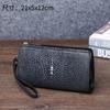 New Smooth Pearl Fish Pattern Handbag High End Suitable Men Women Wallet Multi Functional Phone Bag Trendy