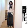 Women's High Waist Gray Sweatpants - Spring Autumn 2025 Collection, Slimming Straight Leg, Drape Design, Casual Wide-Leg, Autumn Winter Style