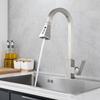 Nickel Kitchen Pull-out Faucet 304 Stainless Steel Double Mode Hot And Cold Mixed Wash Basin Faucet Square Kitchen Sink Faucet