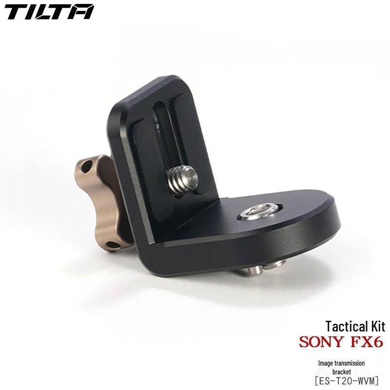 Tilta Camera Cage & Accessory Kits for Sony FX6