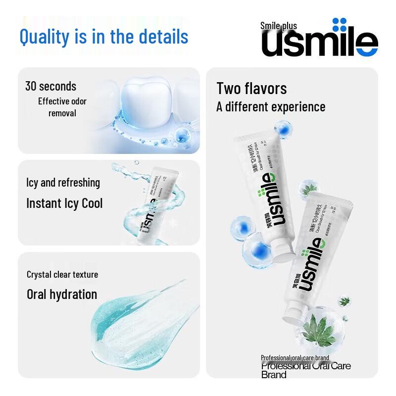 usmile Whitening Toothpaste with 50 Dental Floss Sticks CN Plug (adapter Included)
