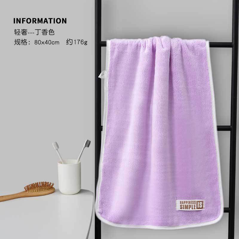 Towel Coral Fleece Thickened Large Size Absorbent Adult Children Household Soft Face Towel