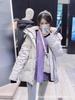 Big Goose Down Jacket Wyndham Canada Wyndham Men's and Women's Jacket Parker Coat MA