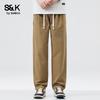 Baleno S&K Men's Loose Fit Straight-Leg Workwear Casual Pants