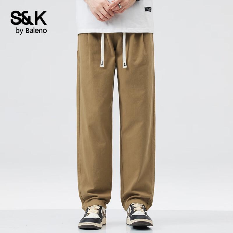 Baleno S&K Men's Loose Fit Straight-Leg Workwear Casual Pants