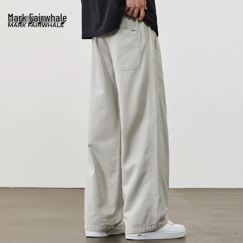 Mark Fairwhale Men's Loose Fit Casual Pants