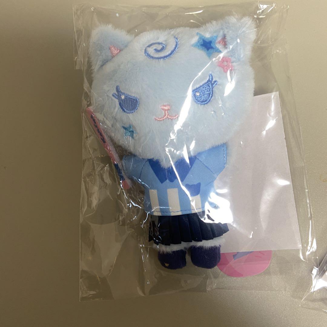 

[USED] aespa Karina Seagri 2025 Plush Toy with Trading Card