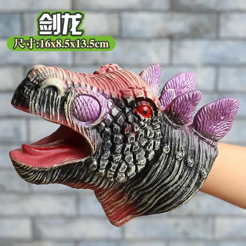 Hand Puppets Dinosaur Head Model Toy T-Rex Dinosaur World Animal Model Action Figures Collection Toy For Kids Soft Toy Gifts
