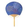 Bamboo Uchiwa Fan FireworksHandmade MarugameFan