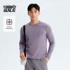 BENLAI Men's Anti-Bacterial Brushed Cotton Long Sleeve T-Shirt