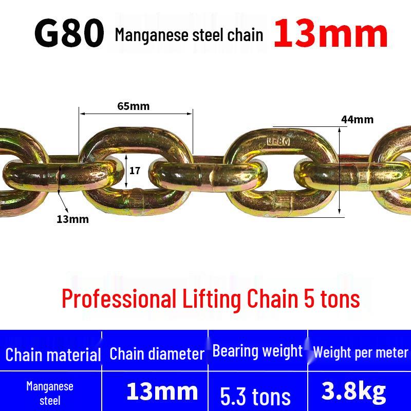 GB G80 Gold Plated Manganese Steel Lifting & Towing Chain Sling, Galvanized