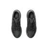 Asics GEL 1130 Ns Zwart 1203A413-001