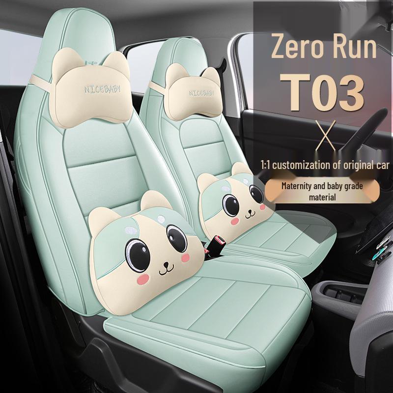 Leapmotor T03 Full Leather Car Seat Cover - All-Season, Universal Fit