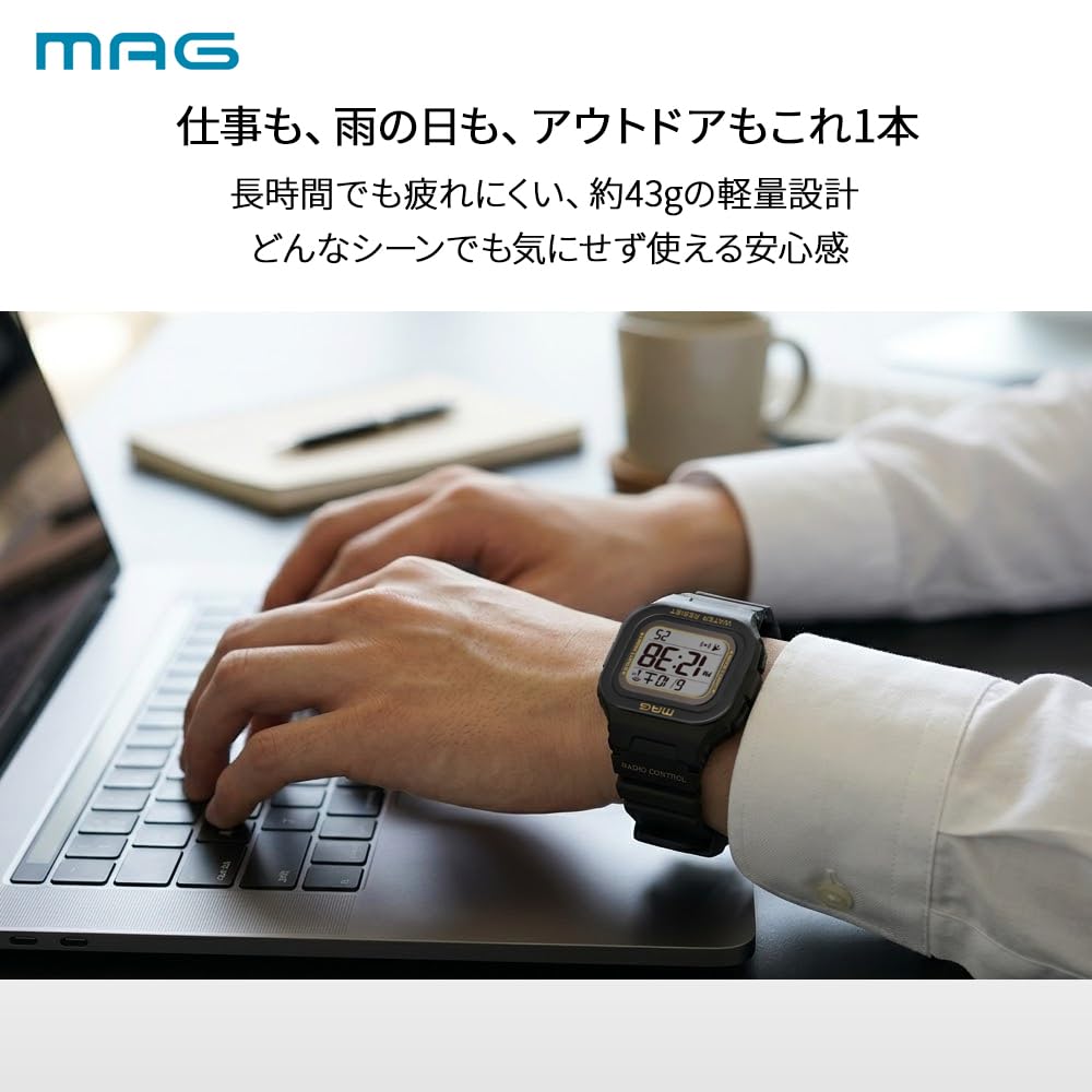 MAG (Mag) Radio-controlled Digital Solar Waterproof Watch, Black MW-550A BK, Noah Precision