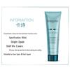 Kerastase Resistance Heat Protector Milk