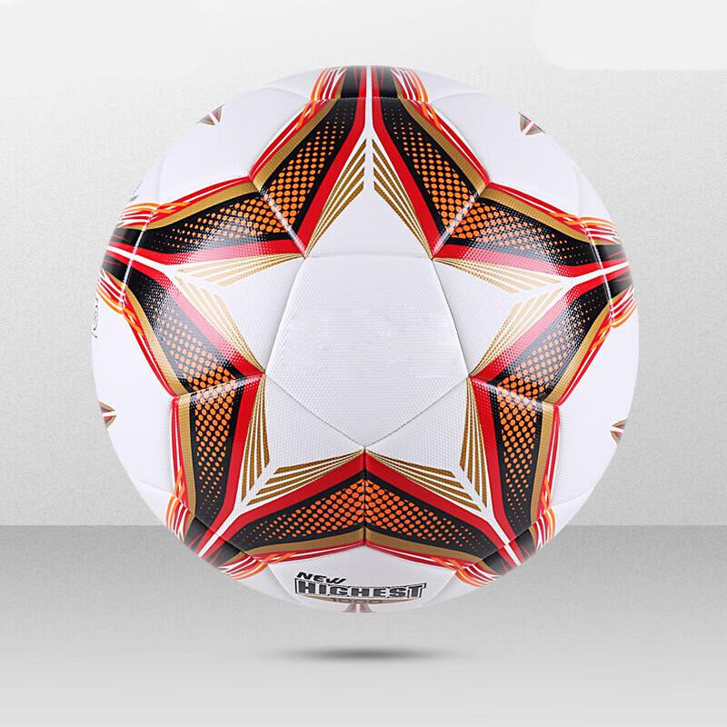 Ting Xian Adult Size 5 Training Football