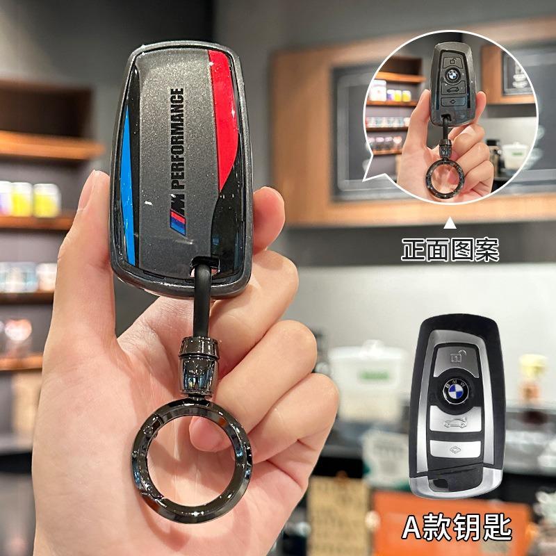 dsgur6 New Sport Style Key Cover Case Keychain Shell Bag For BMW M Performance F30 F20 F10 F18 F22 F01 X3 X4 F06 F02 M3 M5 Accessories