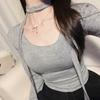 Koreanisches Dongdaemun U-Ausschnitt Band Schlankmachendes Langarm-T-Shirt für Damen - Sexy & Vielseitig