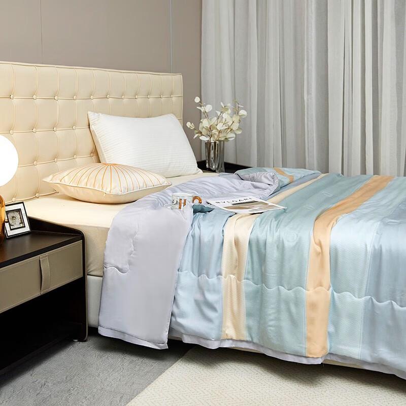 Tangna Tencel Summer Quilt