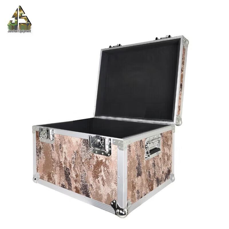 Junshuo M-Camo Aluminum Alloy Equipment Storage Case