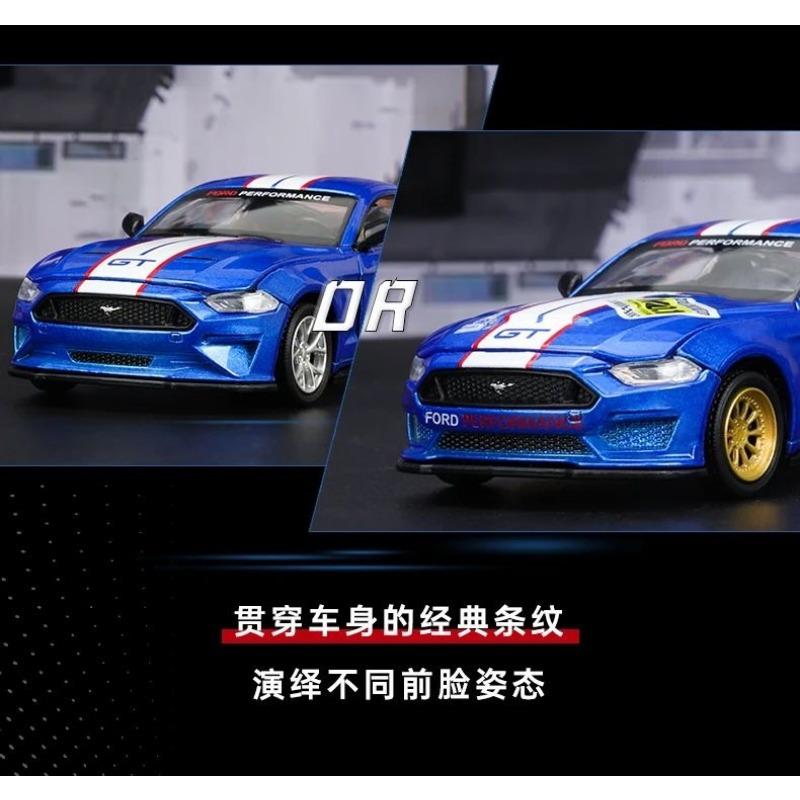 CCA Caipper 1/42 Alloy Ford Mustang GT Car Model Assembled Detachable Racing Version Modified Box