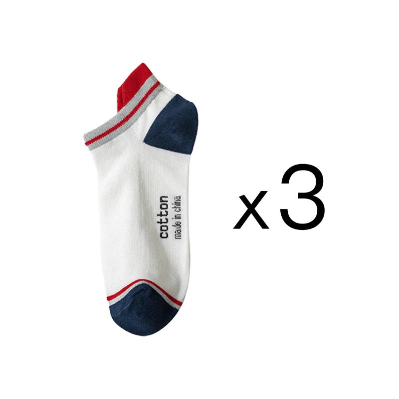 3 Pairs/Lot Men's Ankle Cotton Short Socks Fashion Breathable Couples Comfortable Funny Color Matching Casual Street Plus Size
