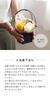 Hakuju Bear 12cm Small Size Fragrance Soap [Petit Lou] (Case Flower)