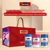 Men's Health & Eye Care Gift Set