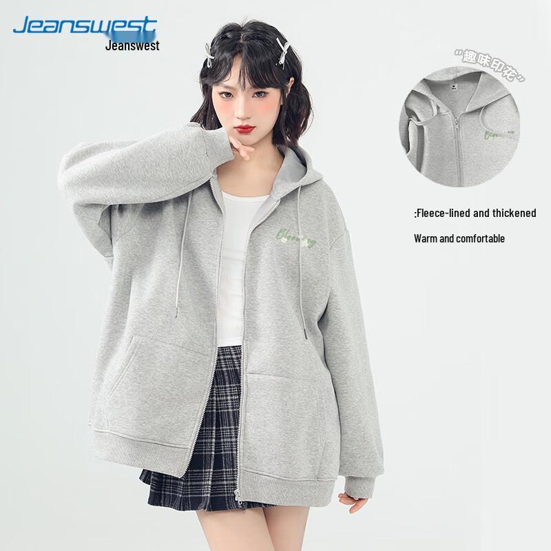 Jeanswest Women's Plush Thickened Oversized Hooded Cardigan Sweatshirt