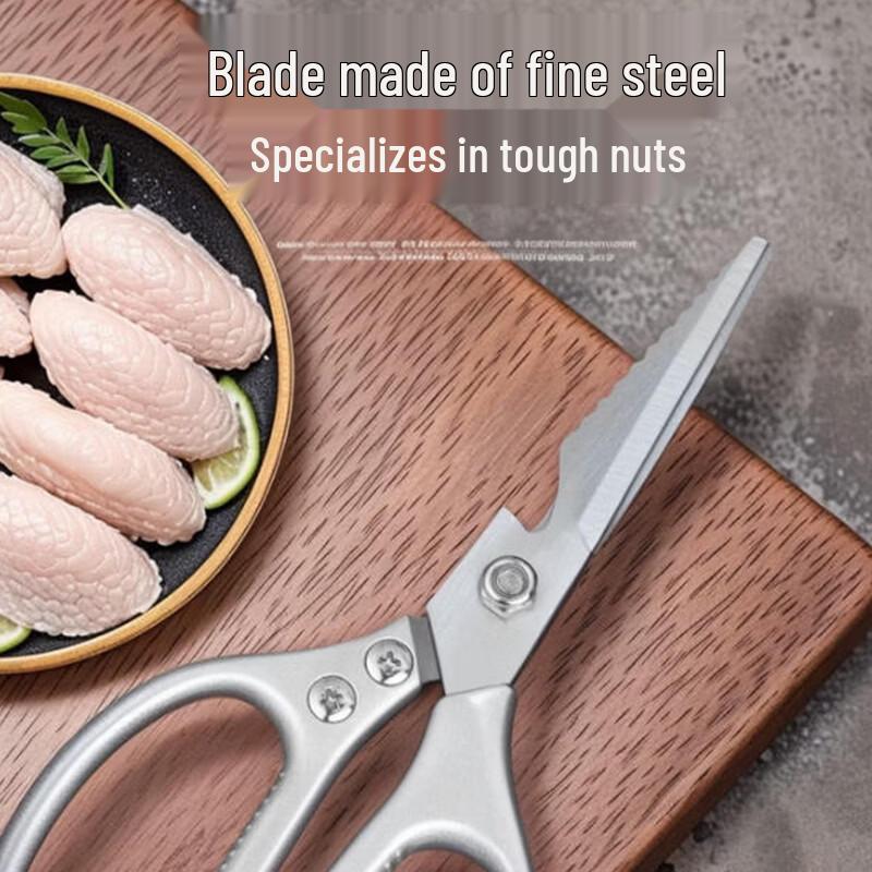 Youjin Ant Multifunctional Kitchen Shears