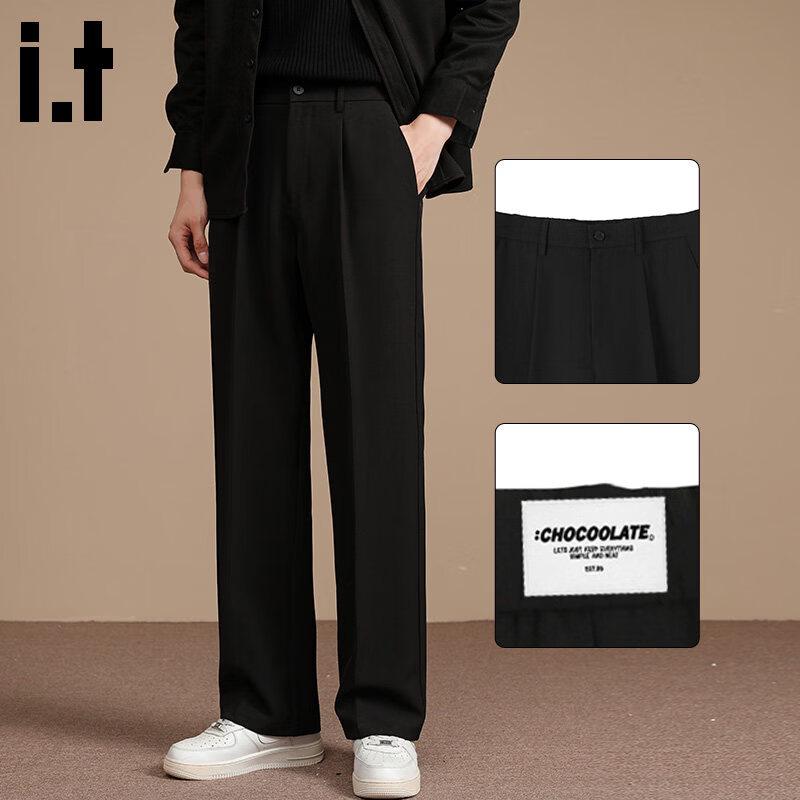 

Men s Retro Drape Anti-Wrinkle Casual Trousers M