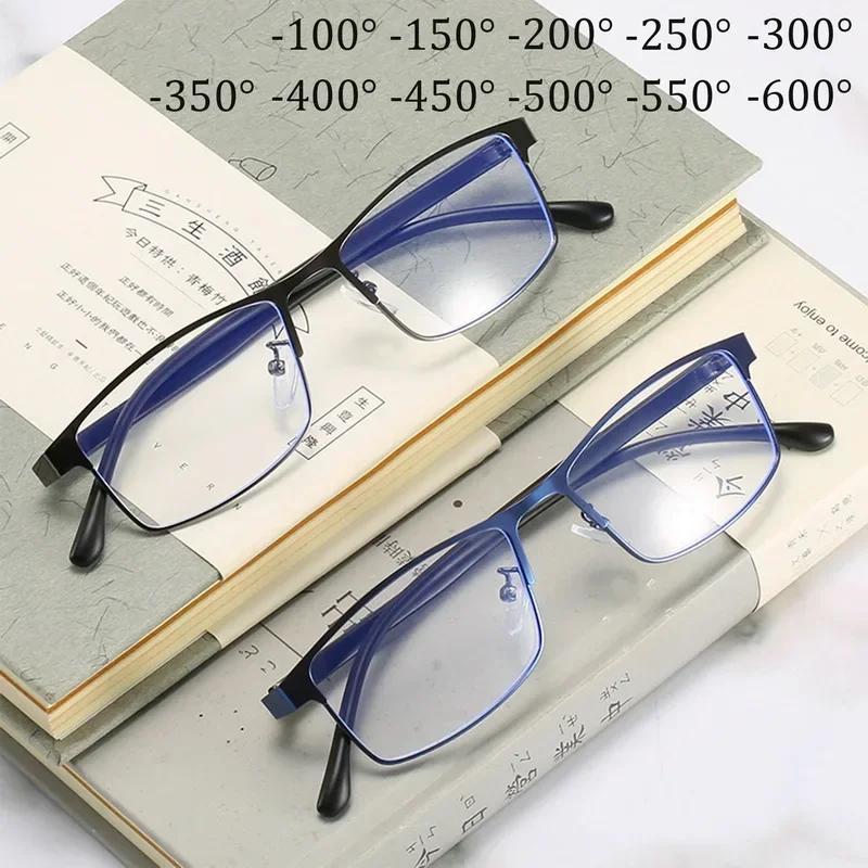 Anti-Blue Light Myopia Glasses Finished Business Men Women Metal Square Prescription Eyeglasses Diopter 0 -0.5 To -6.0 Oculos