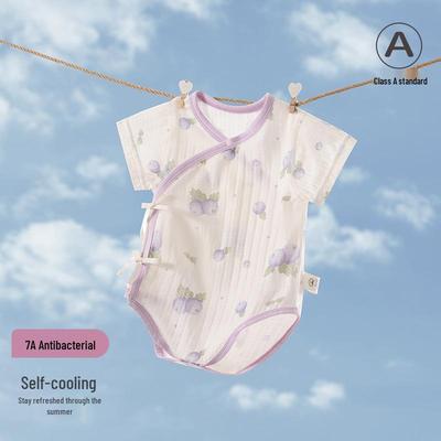 Breathable Summer Cotton Baby Outfit: Lightweight, Sweat-Absorbent & Soft for 0-1 Year Olds