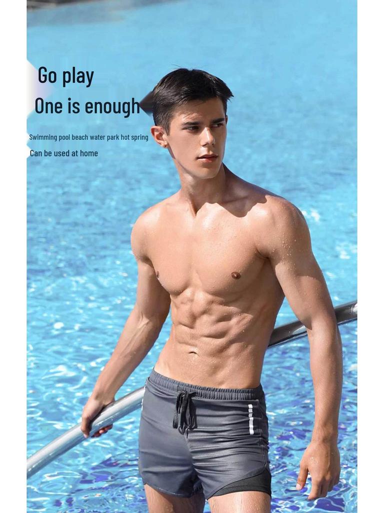 Pánské letní rychleschnoucí dvouvstvové plážové šortky: Velká velikost, Design proti rozpakům, Ideální pro plavání a sport