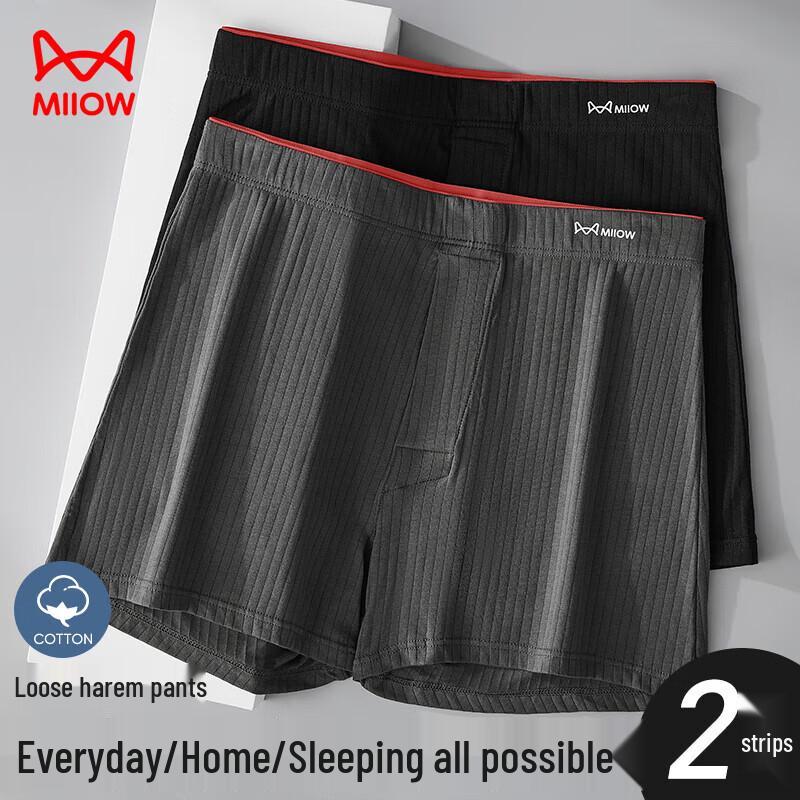 Miiow Men's Cotton Boxer Shorts 2-Pack