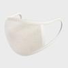 Trail Mask - Ivory
