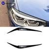For BMW X3 X4 G01 G02 2018- Car front headlight decoration lamp eyebrow modification carbon fiber accessories external kit