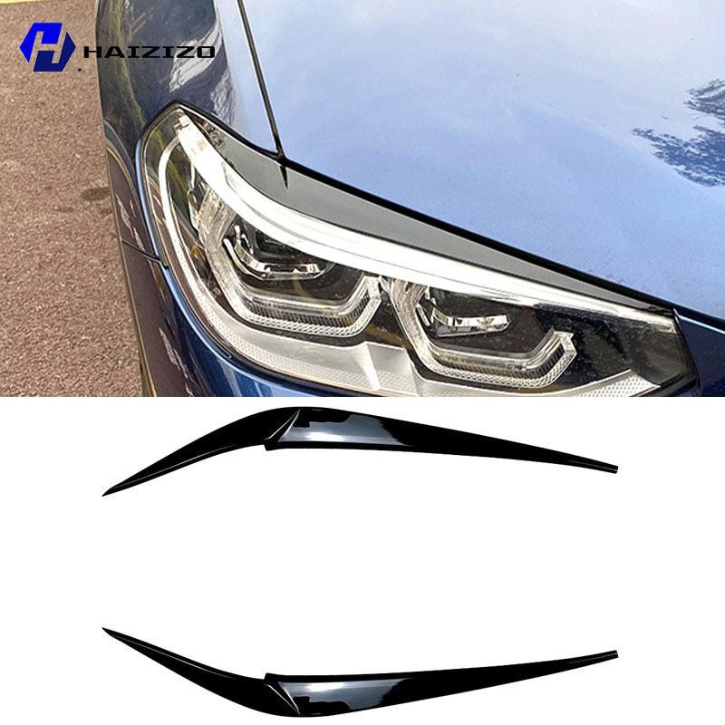 For BMW X3 X4 G01 G02 2018- Car front headlight decoration lamp eyebrow modification carbon fiber accessories external kit