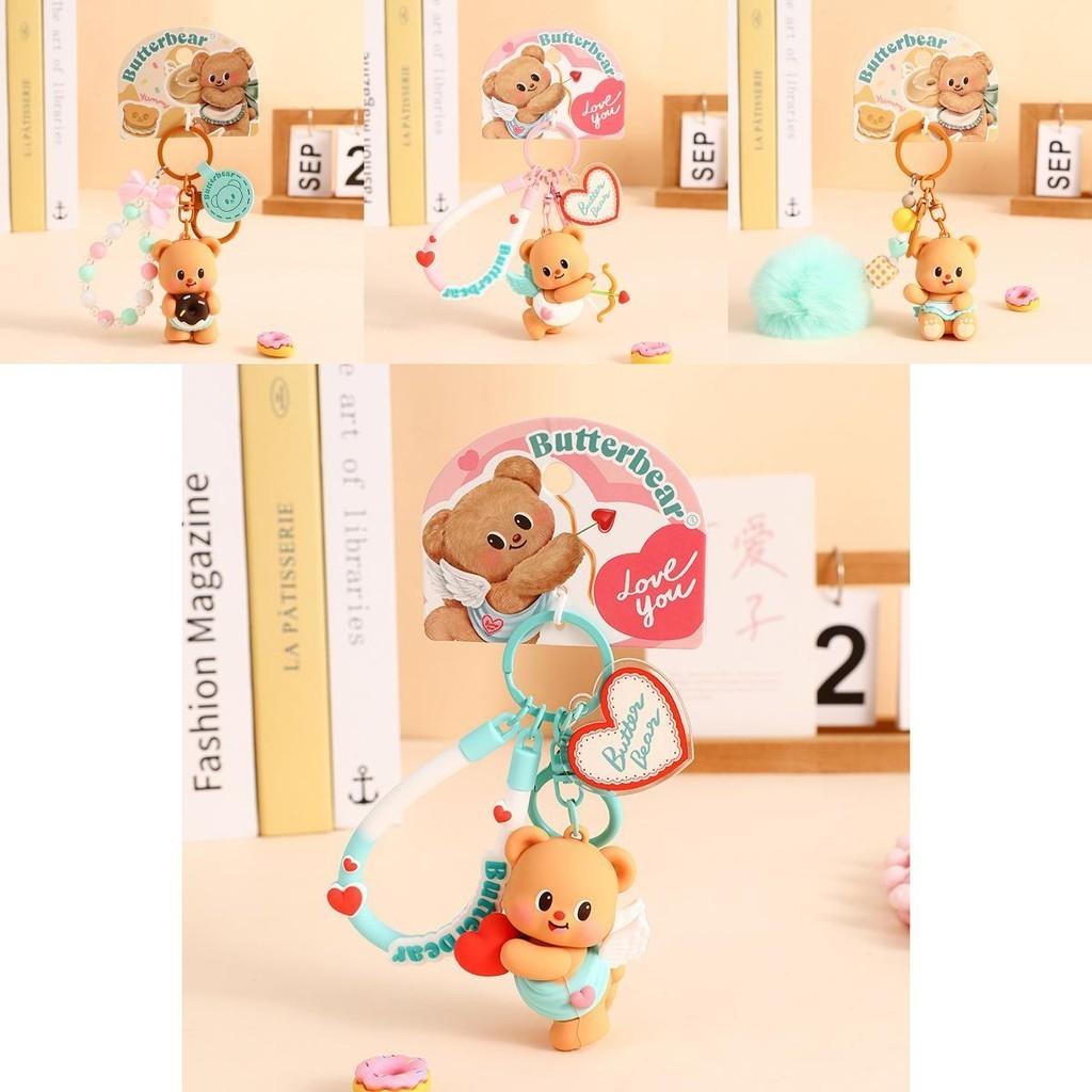 Entzückender Butterbär Serie Schlüsselanhänger Niedlicher Cartoon Auto Taschenanhänger Paargeschenk