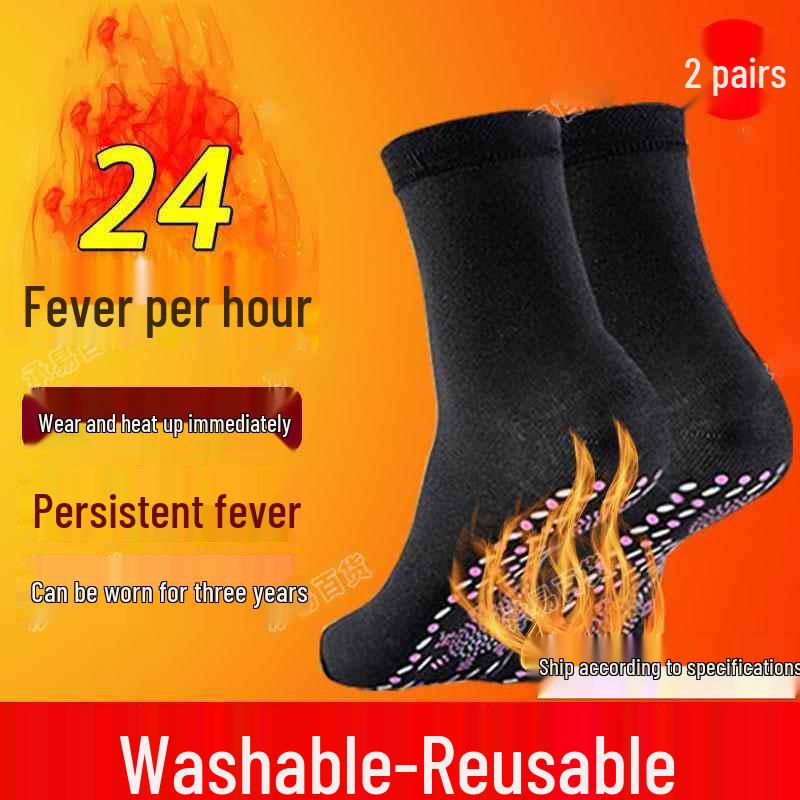 

Graphene Self-Heating Socks: Warm Foot Protection for Cold Weather and Sleeping Comfort