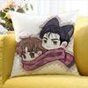 Bl Manhwa Jinx Joo Jaekyung Kim Dan Anime World Various Sizes Square Pillow Case For Car Home Bedchamber Decor