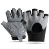 Fitness gloves men and women half finger outdoor sports non-slip and wear-resistant