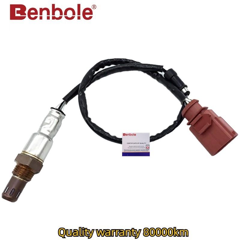 

High Quality Front Oxygen Sensor OEM 06A906262DH For Volkswagen Sagitar 1.6L 2005-2012 Brand Benbole 1 PCS