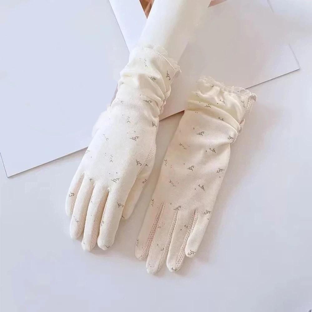 Anti-UV Sun Protection Gloves Mid-length Sleeve Cycling DrivingGloves Outdoor Activities