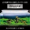 GEX Clear LED POWER III 1200 Brightness Color Temperature LED 3 color switching For 120cm wide aquarium with light lift 2,000lm 10,000K